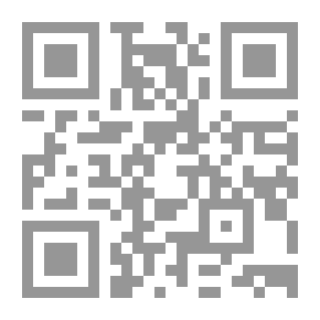 Qr Code من الساعة الخامسة والعشرين إلى الأبدية