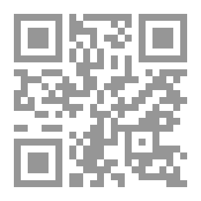 Qr Code مفسدات القلب