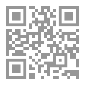 Qr Code Elements Of Hebrew, By An Inductive Method;