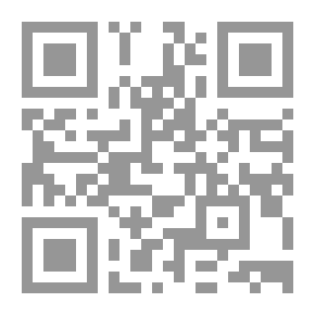 Qr Code Religious Struggle