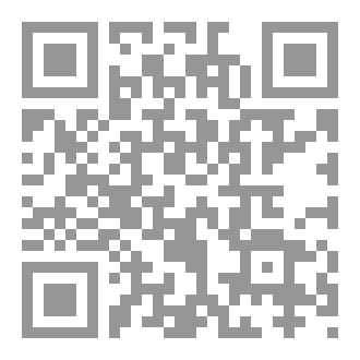 Qr Code مهارات المعلم المبتداء