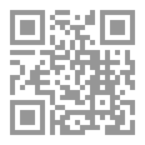 Qr Code Stars In The Galaxy (Poetry Anthology)