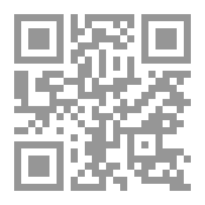 Qr Code History Of The Frankfurt Book Fair