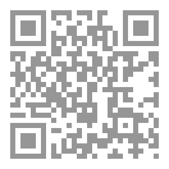 Qr Code شيفرة الماء