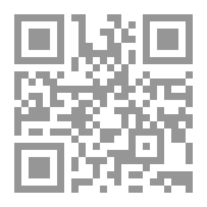 Qr Code اللغة بين ثنائية التوقيف والمواضعة