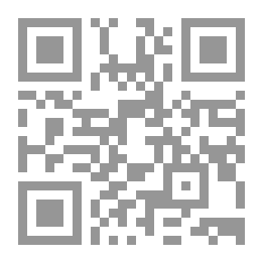 Qr Code دقائق الفروق اللغوية في البيان القرآني