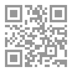 Qr Code الاتصال والتسويق بين التظرية والتطبيق