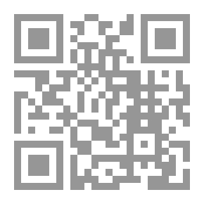 Qr Code Pros V.2