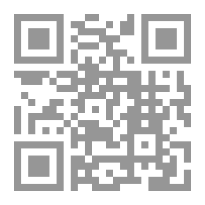 Qr Code آئین اسلام (گزیده مطبوعات ایران، 4