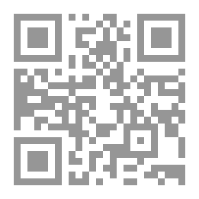 Qr Code أغاني ميسون
