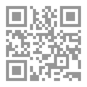 Qr Code شعر يس الفيل: المضمون والفن