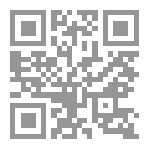 Qr Code النبات