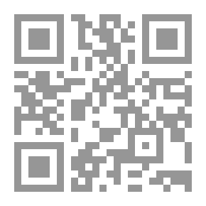 Qr Code الشوكولاتة - المرحلة الرابعة