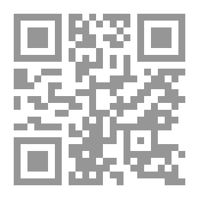 Qr Code رفع الريب عما نال المصطفى من علم الغيب (المسمى) الدولة المكية بالمادة الغيبية