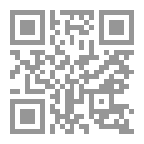 Qr Code البهيموت ؛ بنية الاشتراكية القومية (النازية) وممارستها