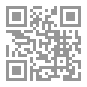 Qr Code علم الحيل عند العرب