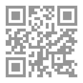 Qr Code The First Night