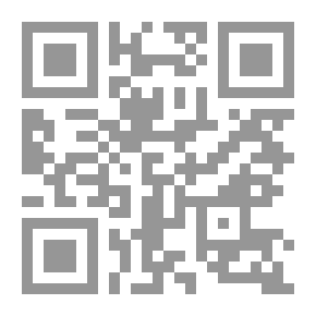 Qr Code Das Zwölfprophetenbuch
