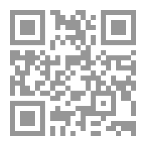 Qr Code ملقى السبيل