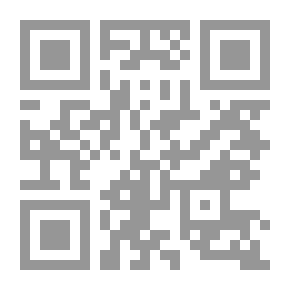 Qr Code لعنة الذهب