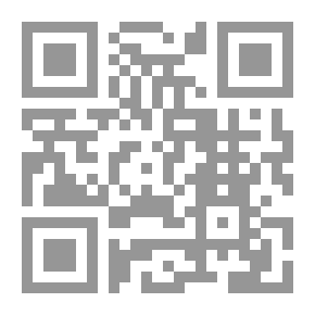 Qr Code Interpretation Of The Qur’an With The Ten Qur’anic Readings Through Surahs (Hud, Yusuf, Thunder, Ibrahim, Al-Hajar And Al-Nahl) Part 5