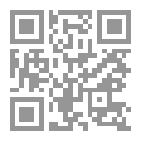Qr Code Sunan Al Darimi -