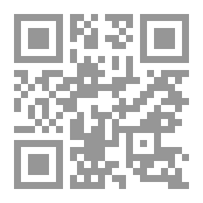 Qr Code Hot Surgeon: Short Stories