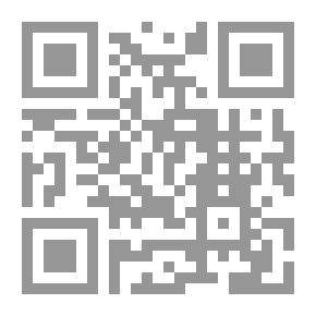 Qr Code تحمل الشدائد في سبيل الله