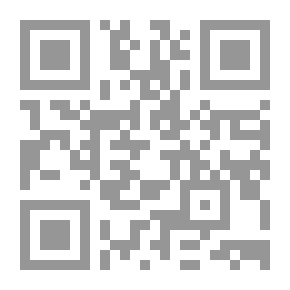 Qr Code أميركا وغطرسة القوة، الكتاب الذي سبق الحدث!
