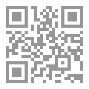 Qr Code فلسطين في السينما ( 2 ) : ذاكرة وهوية