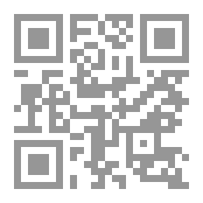 Qr Code حكايات أمينة