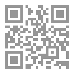 Qr Code A Second Chance For Love