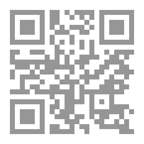 Qr Code Encyclopedia Of Endowments And Al-Ahkar In The Light Of The Publications Of The Real Estate Publication Authority And The Rulings Of The Court Of Cassation