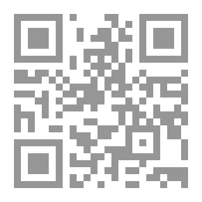 Qr Code المجالسية في النظرية والتطبيق