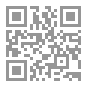 Qr Code Zayed From The City Of Al Ain To The Presidency Of The Federation