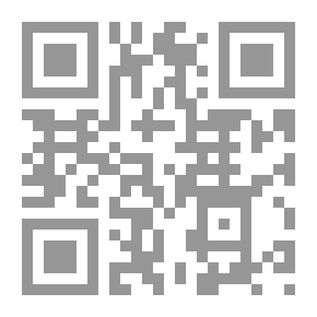 Qr Code رسائل فلسفية للكندري والفارابي وابن باجة وابن عدي