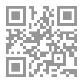 Qr Code The Year Between Origins And History