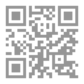 Qr Code حفل عيد الميلاد