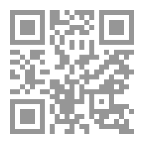 Qr Code بل أنت من المبطئين !