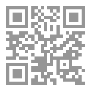 Qr Code عيال زايد