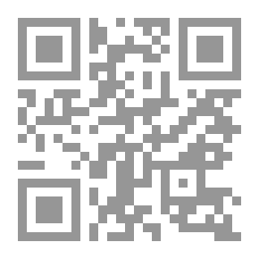 Qr Code جيل النصر المنشود