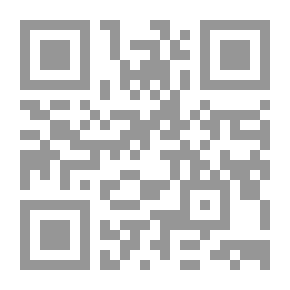 Qr Code البحر الرائق - الجزء الخامس