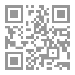 Qr Code Medication With Vegetable Oils