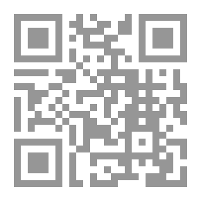 Qr Code باب الشمس