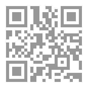 Qr Code معجم مصطلحات إعاقات النمو