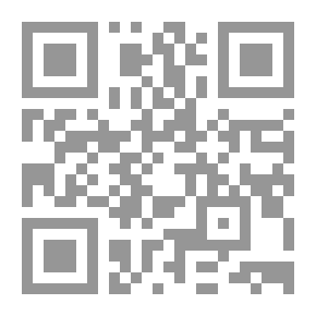 Qr Code المدخل السريع الى ميكروسوفت اكسيس 2019