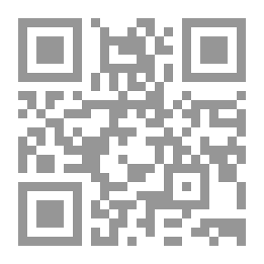 Qr Code فن تصنيف