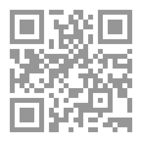 Qr Code البنوك الإسلامية