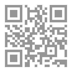 Qr Code Stardust: The Gift Edition - Deluxe Signed Limited