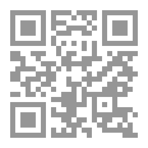 Qr Code في علم المتنبي